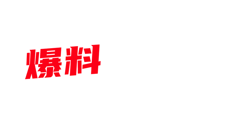 同城服务